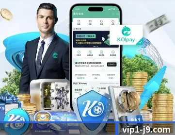 九游娱乐 APP 深度功能