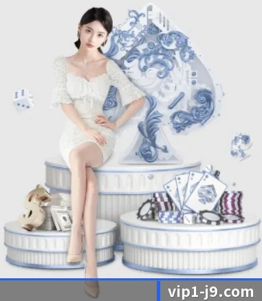 九游娱乐 APP 界面